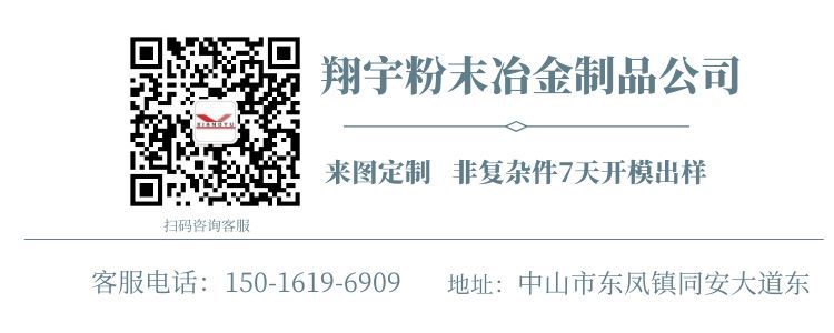 公眾號(hào)底部二維碼.jpg