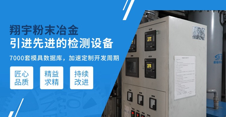 1764983565131512.jpg 翔宇31.jpg
