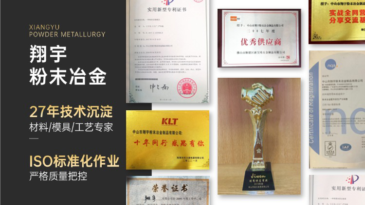 質量10.jpg