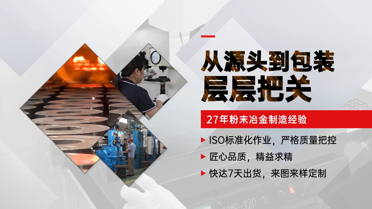 含油軸承vs普通軸承:選哪個?一篇講清兩種軸承的核心差異與選型邏輯 含油軸承vs普通軸承:選哪個?一篇講清兩種軸承的核心差異與選型邏輯