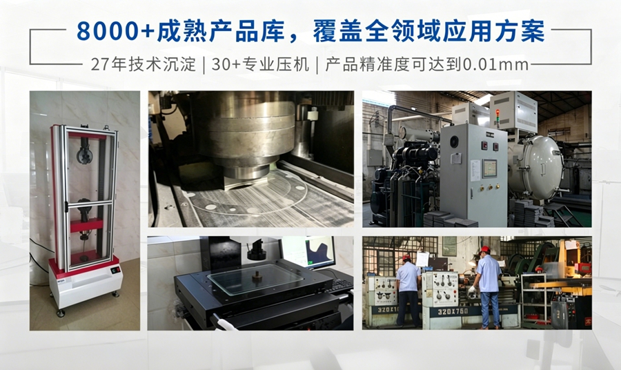 粉末冶金來圖來樣加工怎么評估?DFM可制造性分析三步走 粉末冶金來圖來樣加工怎么評估?DFM可制造性分析三步走