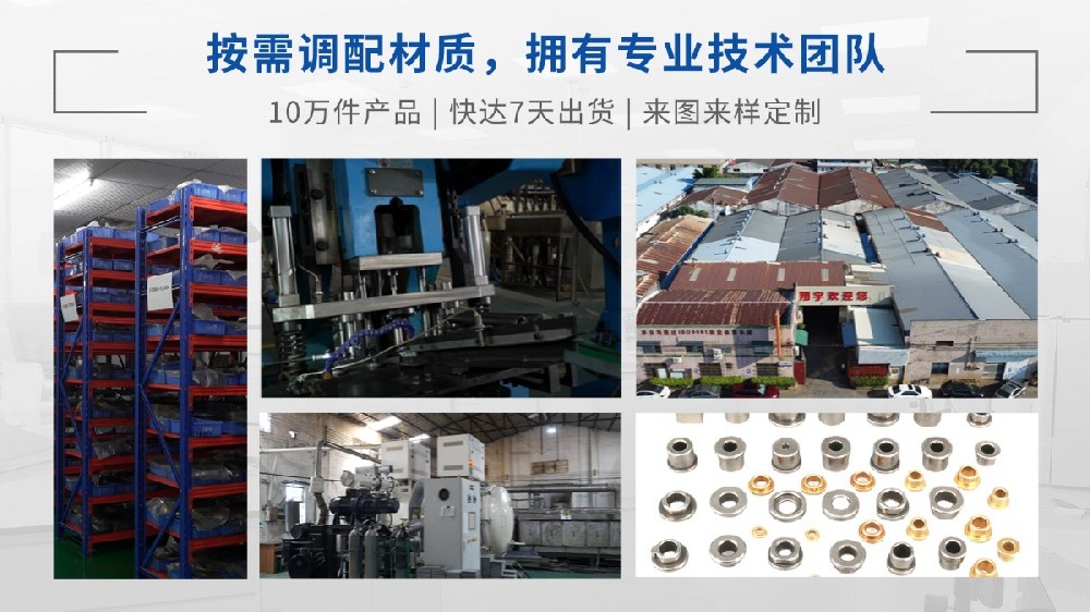 粉末冶金強(qiáng)度如何提升？五種工藝方法讓零件性能上一個(gè)檔次