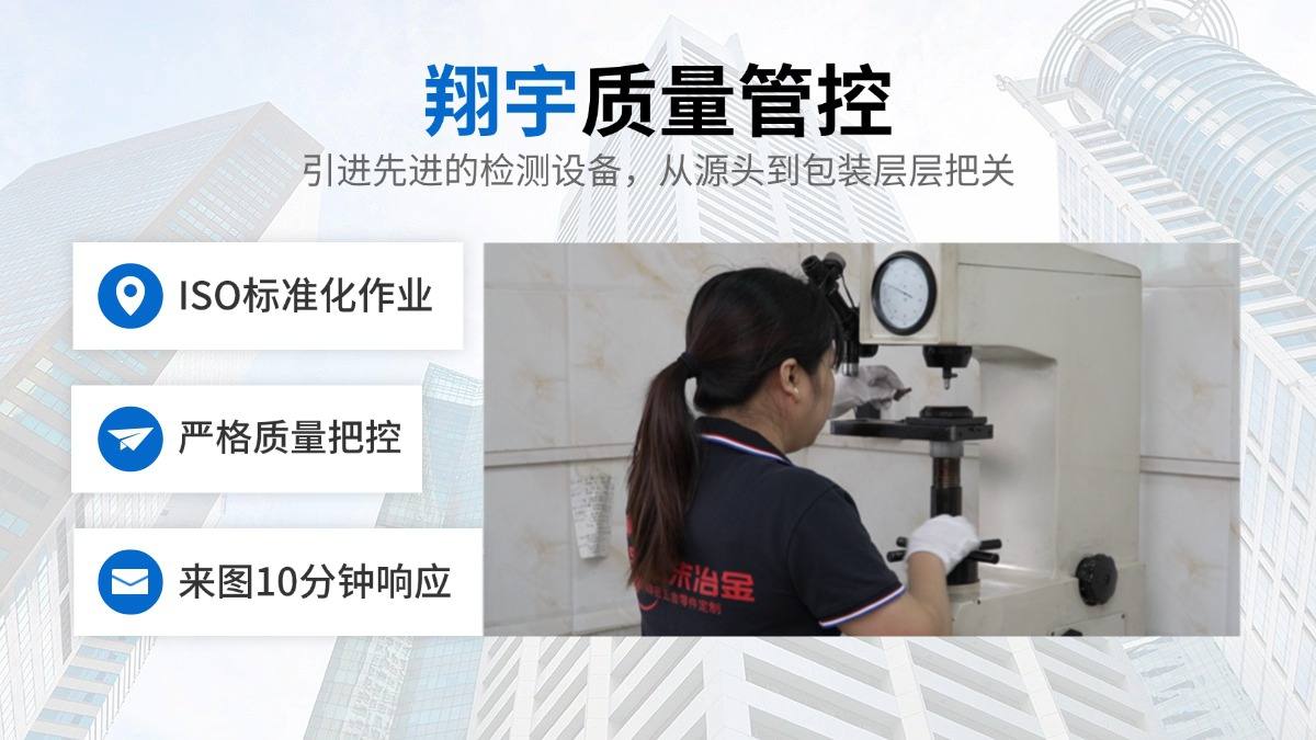 銅基粉末冶金廠家，含油軸承為什么用銅基材料