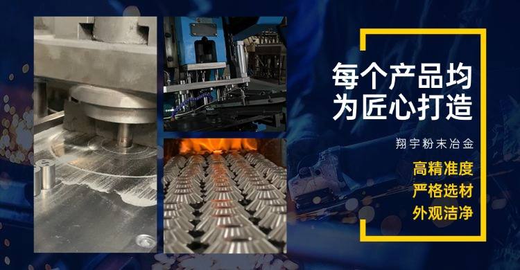 咖啡機粉末冶金研磨器廠家，磨盤用什么材質(zhì)